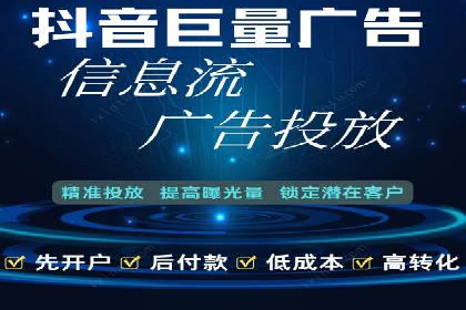SEM代运营托管公司：提升广告投放效果的秘诀