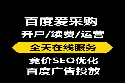 服装行业SEM推广：从市场分析到执行策略