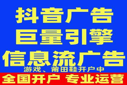 SEM案例：如何提高点击率